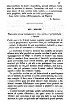 giornale/BVE0265231/1890/unico/00000055