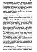 giornale/BVE0265231/1890/unico/00000063