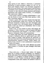 giornale/BVE0265231/1890/unico/00000082