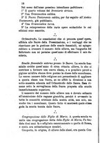 giornale/BVE0265231/1890/unico/00000084