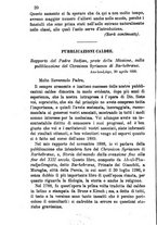 giornale/BVE0265231/1890/unico/00000086