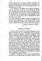 giornale/BVE0265231/1890/unico/00000182