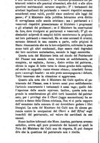 giornale/BVE0265231/1890/unico/00000186