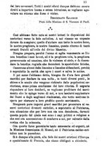giornale/BVE0265231/1891-1892/unico/00000019
