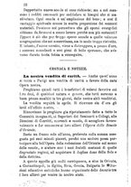 giornale/BVE0265231/1891-1892/unico/00000028