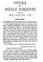 giornale/BVE0265231/1891-1892/unico/00000033