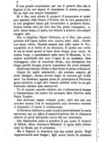 giornale/BVE0265231/1891-1892/unico/00000034