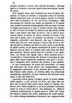 giornale/BVE0265231/1891-1892/unico/00000044