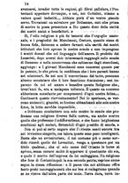 giornale/BVE0265231/1891-1892/unico/00000046