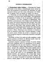giornale/BVE0265231/1891-1892/unico/00000054