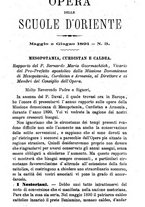 giornale/BVE0265231/1891-1892/unico/00000059