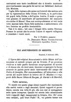 giornale/BVE0265231/1891-1892/unico/00000063