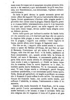 giornale/BVE0265231/1891-1892/unico/00000064