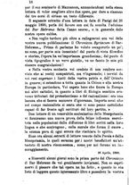 giornale/BVE0265231/1891-1892/unico/00000076