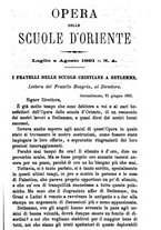 giornale/BVE0265231/1891-1892/unico/00000087