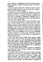 giornale/BVE0265231/1891-1892/unico/00000088