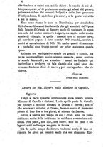 giornale/BVE0265231/1891-1892/unico/00000120