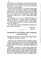 giornale/BVE0265231/1891-1892/unico/00000132