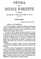 giornale/BVE0265231/1891-1892/unico/00000145