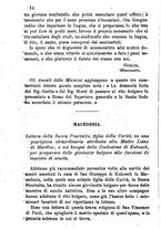 giornale/BVE0265231/1891-1892/unico/00000158