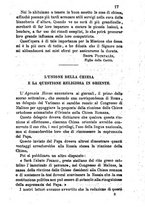 giornale/BVE0265231/1891-1892/unico/00000161