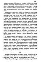 giornale/BVE0265231/1891-1892/unico/00000173