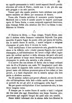 giornale/BVE0265231/1891-1892/unico/00000175