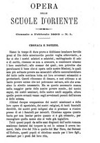 giornale/BVE0265231/1891-1892/unico/00000179