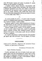 giornale/BVE0265231/1891-1892/unico/00000183