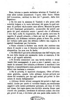 giornale/BVE0265231/1891-1892/unico/00000199