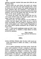 giornale/BVE0265231/1891-1892/unico/00000202