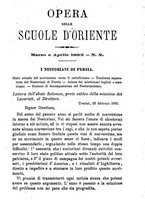 giornale/BVE0265231/1891-1892/unico/00000209