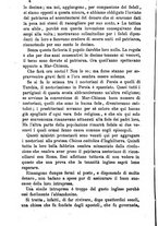 giornale/BVE0265231/1891-1892/unico/00000212