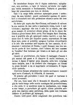 giornale/BVE0265231/1891-1892/unico/00000214