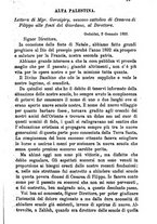 giornale/BVE0265231/1891-1892/unico/00000227