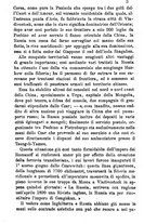 giornale/BVE0265231/1891-1892/unico/00000243