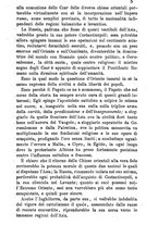 giornale/BVE0265231/1891-1892/unico/00000245