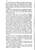 giornale/BVE0265231/1891-1892/unico/00000246