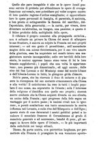 giornale/BVE0265231/1891-1892/unico/00000247