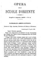 giornale/BVE0265231/1891-1892/unico/00000273