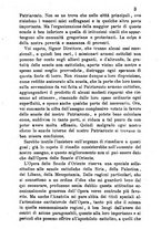 giornale/BVE0265231/1891-1892/unico/00000275