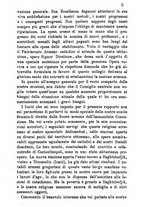giornale/BVE0265231/1891-1892/unico/00000277