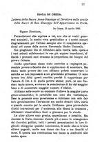 giornale/BVE0265231/1891-1892/unico/00000295