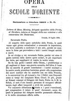 giornale/BVE0265231/1891-1892/unico/00000303