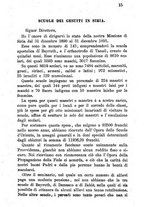 giornale/BVE0265231/1891-1892/unico/00000317