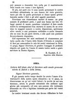 giornale/BVE0265231/1891-1892/unico/00000318