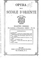 giornale/BVE0265231/1891-1892/unico/00000333