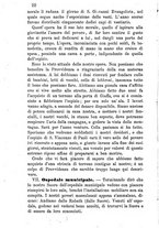 giornale/BVE0265231/1891-1892/unico/00000356