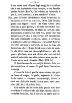 giornale/BVE0265411/1862/v.1/00000103