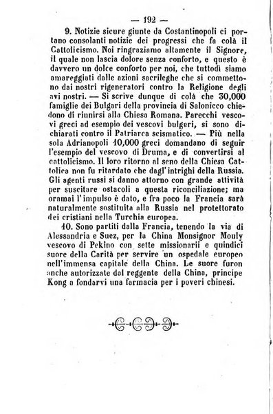 La guida del popolo letture famigliari per l'educazione del popolo e della gioventù